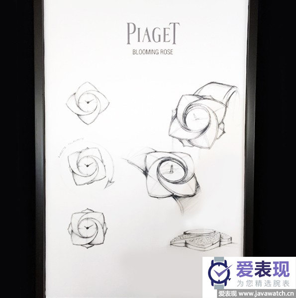 經典風華 Piaget伯爵Limelight Gala腕表匯聚一堂