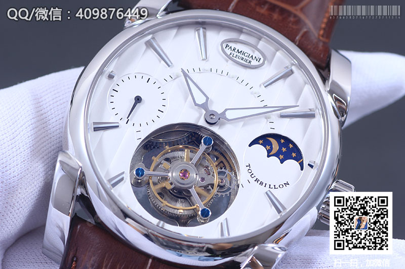 Parmigiani Fleurier Tonda 帕瑪強(qiáng)尼Tourbillon系列白盤星月相陀飛輪手表