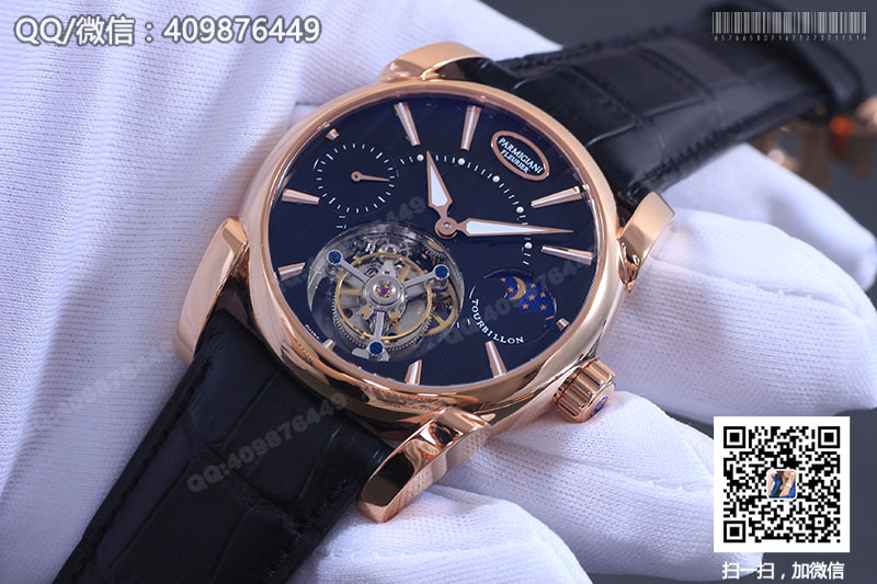 Parmigiani Fleurier Tonda 帕瑪強(qiáng)尼Tourbillon系列玫瑰金黑盤星月相陀飛輪手表