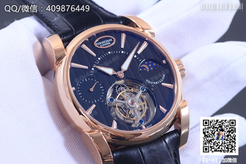 Parmigiani Fleurier Tonda 帕瑪強(qiáng)尼Tourbillon系列玫瑰金黑盤星月相陀飛輪手表