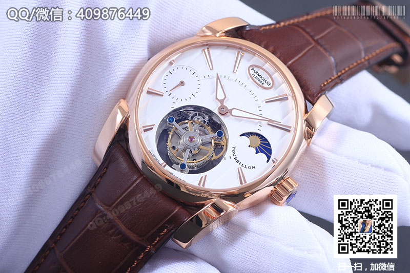 Parmigiani Fleurier Tonda 帕瑪強尼Tourbillon系列玫瑰金白盤星月相陀飛輪手表