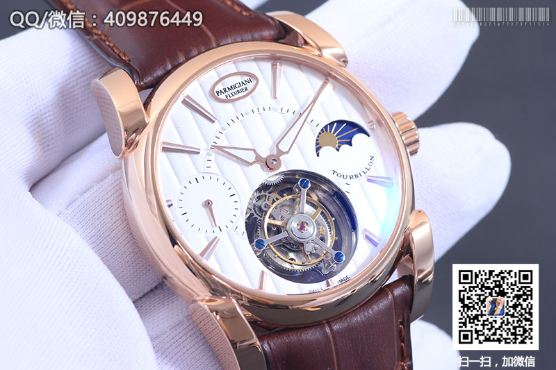 Parmigiani Fleurier Tonda 帕瑪強尼Tourbillon系列玫瑰金白盤星月相陀飛輪手表