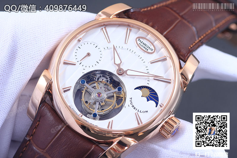 Parmigiani Fleurier Tonda 帕瑪強尼Tourbillon系列玫瑰金白盤星月相陀飛輪手表