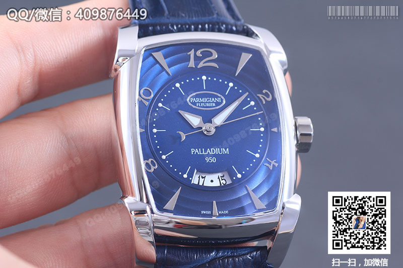 Parmigiani Fleurier帕瑪強(qiáng)尼LIMITED EDITIONS系列PF011128.01藍(lán)色盤機(jī)械腕表