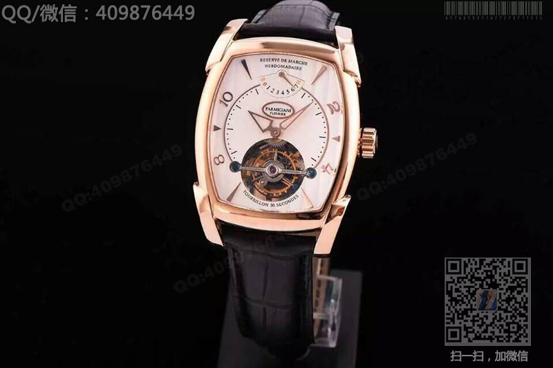 帕瑪強(qiáng)尼Parmigiani Fleurier KALPA XL Tourbillon系列PF013512.01腕表