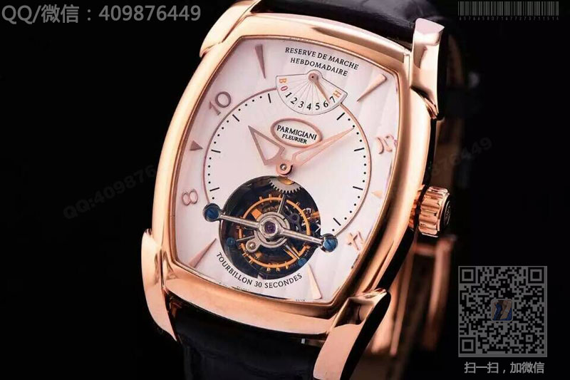 帕瑪強(qiáng)尼Parmigiani Fleurier KALPA XL Tourbillon系列PF013512.01腕表