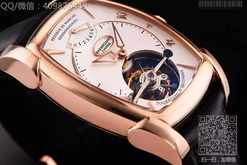 帕瑪強(qiáng)尼Parmigiani Fleurier KALPA XL Tourbillon系列PF013512.01腕表