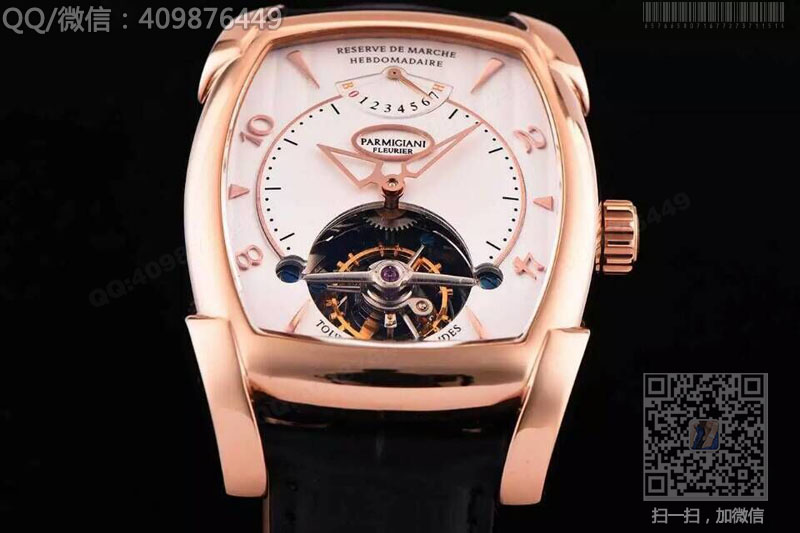 帕瑪強(qiáng)尼Parmigiani Fleurier KALPA XL Tourbillon系列PF013512.01腕表