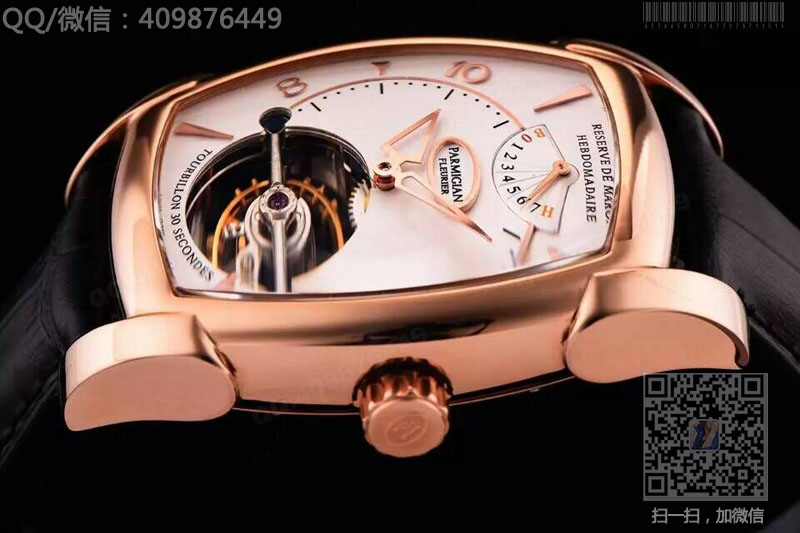 帕瑪強(qiáng)尼Parmigiani Fleurier KALPA XL Tourbillon系列PF013512.01腕表