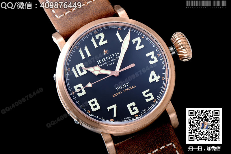 Zenith 真力時(shí) PILOT 飛行員 TYPE 20 EXTRA SPECIAL 29.2430.679/21.C753