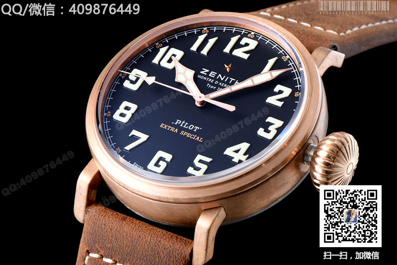 Zenith 真力時(shí) PILOT 飛行員 TYPE 20 EXTRA SPECIAL 29.2430.679/21.C753