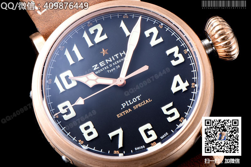 Zenith 真力時(shí) PILOT 飛行員 TYPE 20 EXTRA SPECIAL 29.2430.679/21.C753