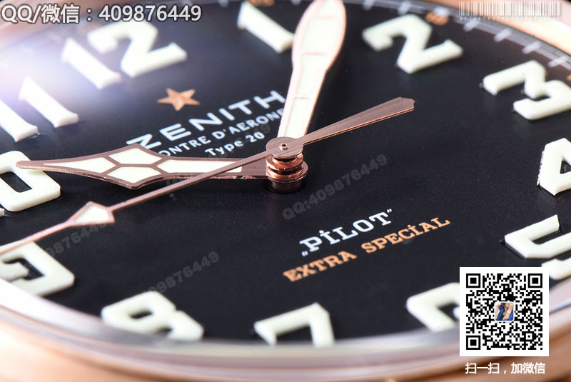 Zenith 真力時(shí) PILOT 飛行員 TYPE 20 EXTRA SPECIAL 29.2430.679/21.C753