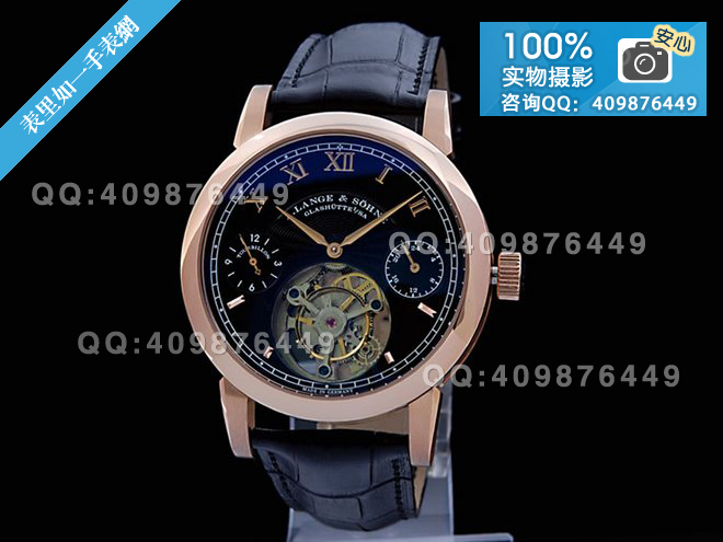 朗格A.Lange&Sohne TOURBILLON陀飛輪上鏈機(jī)械腕表13【本商品不支持貨到付款】