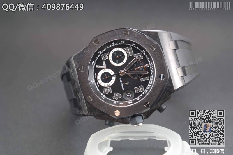 【NOOB廠終極版】愛彼ap Royal Oak Offshore 