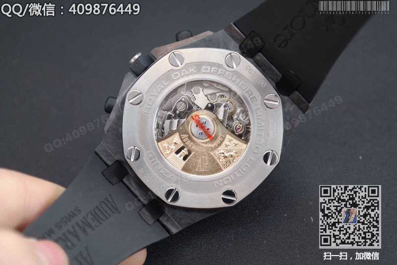 【NOOB廠終極版】愛彼ap Royal Oak Offshore 