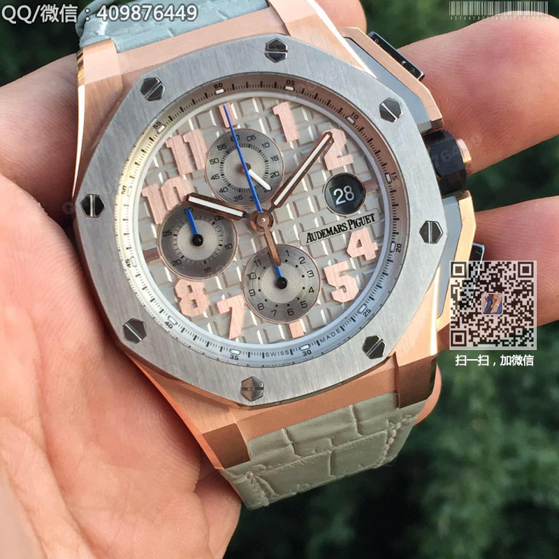 【NOOB廠終極版】愛彼ap Royal Oak Offshore 皇家橡樹離岸型26210OI.OO.A109CR.01