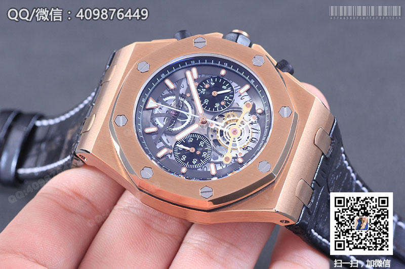 Audemars Piguet愛彼皇家橡樹系列26347TI.GG.D004CA.01玫瑰金鏤空石英腕表