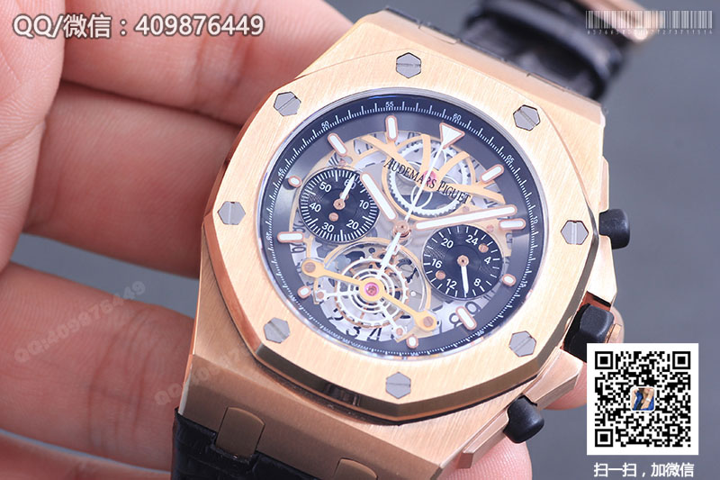 Audemars Piguet愛彼皇家橡樹系列26347TI.GG.D004CA.01玫瑰金鏤空石英腕表