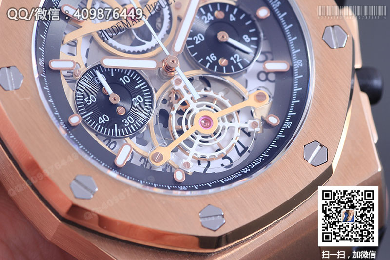 Audemars Piguet愛彼皇家橡樹系列26347TI.GG.D004CA.01玫瑰金鏤空石英腕表