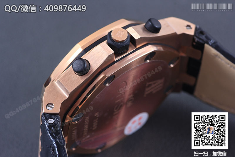 Audemars Piguet愛彼皇家橡樹系列26347TI.GG.D004CA.01玫瑰金鏤空石英腕表