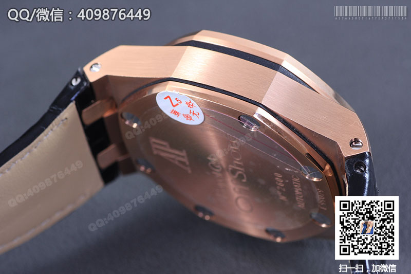 Audemars Piguet愛彼皇家橡樹系列26347TI.GG.D004CA.01玫瑰金鏤空石英腕表