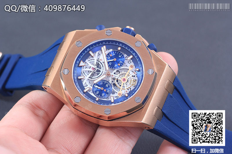 Audemars Piguet愛彼皇家橡樹系列26347TI.GG.D004CA.01玫瑰金鏤空石英腕表