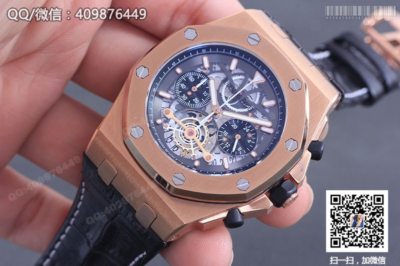 Audemars Piguet愛彼皇家橡樹系列26347TI.GG.D004CA.01玫瑰金鏤空石英腕表