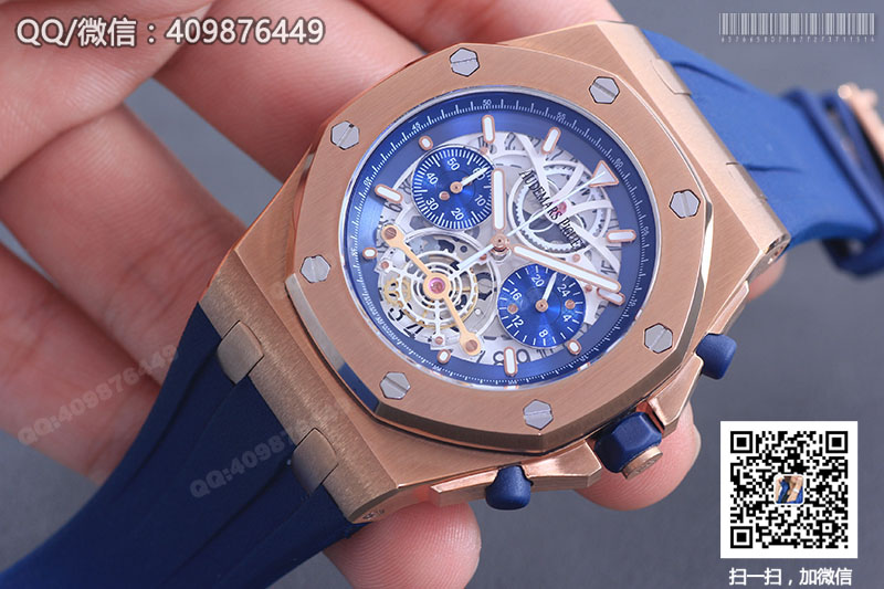 Audemars Piguet愛彼皇家橡樹系列26347TI.GG.D004CA.01玫瑰金鏤空石英腕表