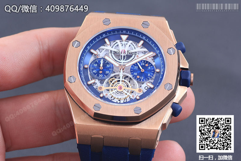 Audemars Piguet愛彼皇家橡樹系列26347TI.GG.D004CA.01玫瑰金鏤空石英腕表