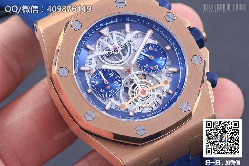 Audemars Piguet愛彼皇家橡樹系列26347TI.GG.D004CA.01玫瑰金鏤空石英腕表