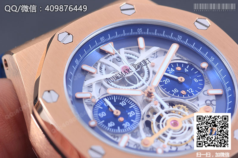 Audemars Piguet愛彼皇家橡樹系列26347TI.GG.D004CA.01玫瑰金鏤空石英腕表