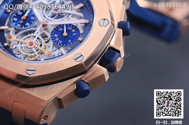 Audemars Piguet愛彼皇家橡樹系列26347TI.GG.D004CA.01玫瑰金鏤空石英腕表