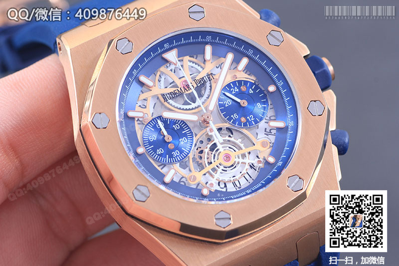 Audemars Piguet愛彼皇家橡樹系列26347TI.GG.D004CA.01玫瑰金鏤空石英腕表