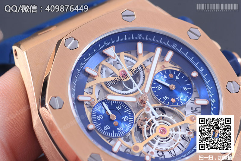 Audemars Piguet愛彼皇家橡樹系列26347TI.GG.D004CA.01玫瑰金鏤空石英腕表