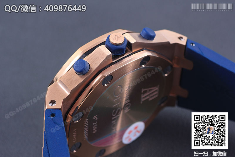 Audemars Piguet愛彼皇家橡樹系列26347TI.GG.D004CA.01玫瑰金鏤空石英腕表