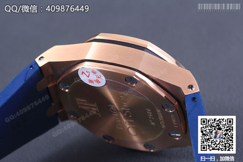 Audemars Piguet愛彼皇家橡樹系列26347TI.GG.D004CA.01玫瑰金鏤空石英腕表