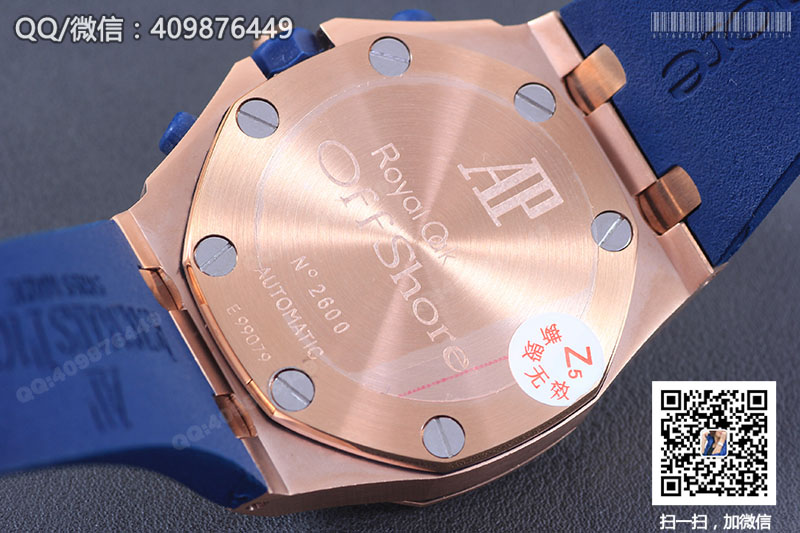 Audemars Piguet愛彼皇家橡樹系列26347TI.GG.D004CA.01玫瑰金鏤空石英腕表