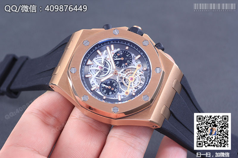 Audemars Piguet愛彼皇家橡樹系列26347TI.GG.D004CA.01玫瑰金鏤空石英腕表