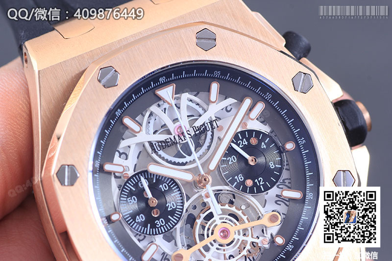 Audemars Piguet愛彼皇家橡樹系列26347TI.GG.D004CA.01玫瑰金鏤空石英腕表