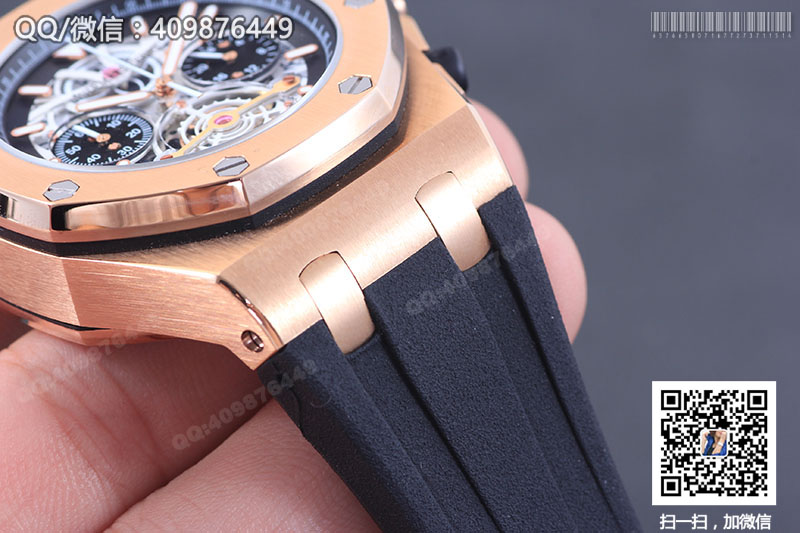 Audemars Piguet愛彼皇家橡樹系列26347TI.GG.D004CA.01玫瑰金鏤空石英腕表