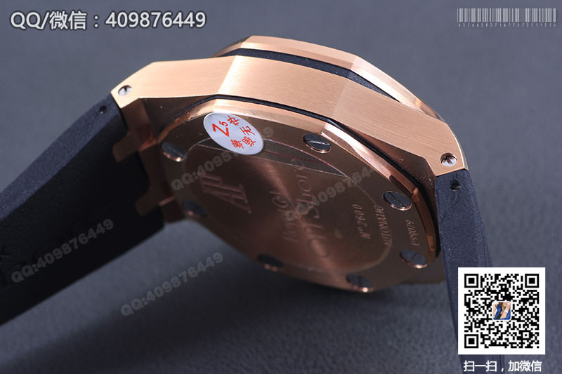 Audemars Piguet愛彼皇家橡樹系列26347TI.GG.D004CA.01玫瑰金鏤空石英腕表