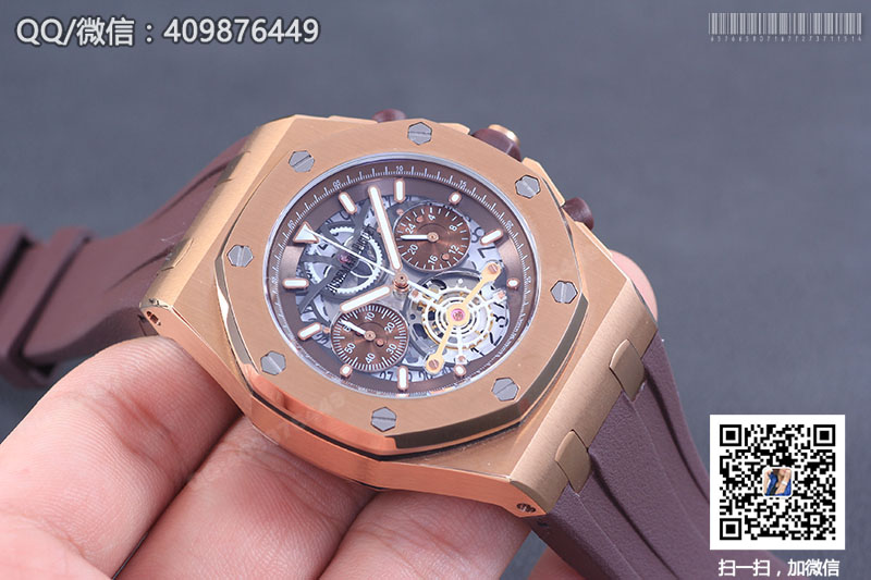 Audemars Piguet愛彼皇家橡樹系列26347TI.GG.D004CA.01玫瑰金鏤空石英腕表