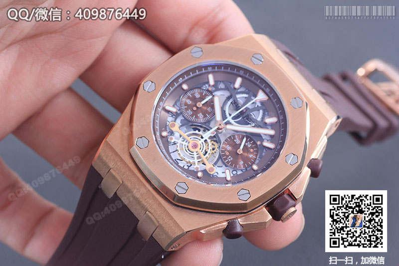 Audemars Piguet愛彼皇家橡樹系列26347TI.GG.D004CA.01玫瑰金鏤空石英腕表