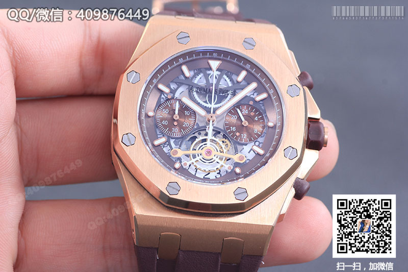 Audemars Piguet愛彼皇家橡樹系列26347TI.GG.D004CA.01玫瑰金鏤空石英腕表