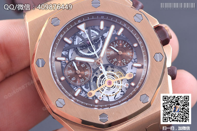 Audemars Piguet愛彼皇家橡樹系列26347TI.GG.D004CA.01玫瑰金鏤空石英腕表