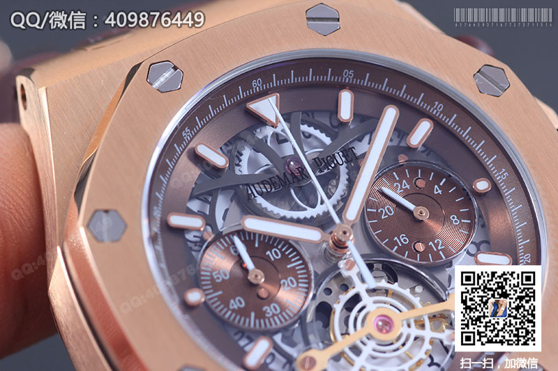 Audemars Piguet愛彼皇家橡樹系列26347TI.GG.D004CA.01玫瑰金鏤空石英腕表