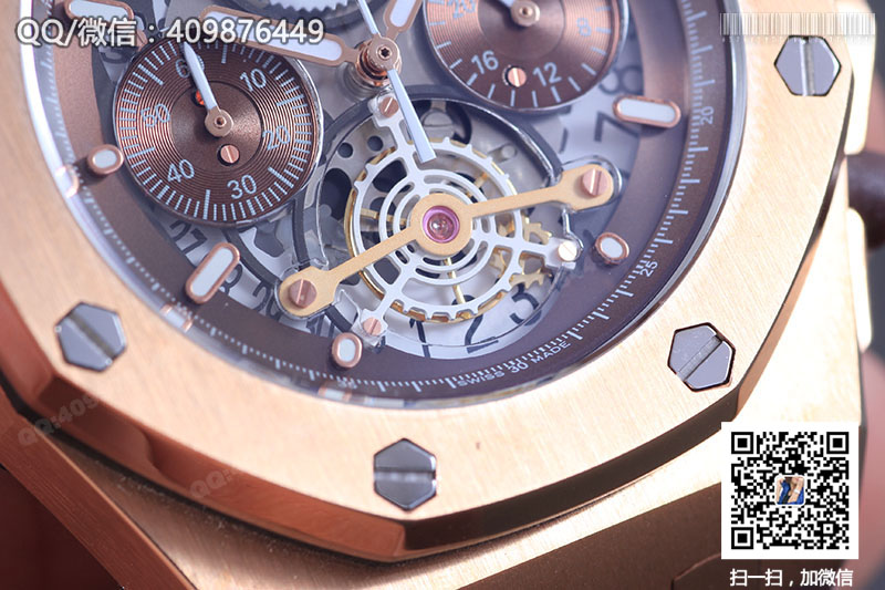 Audemars Piguet愛彼皇家橡樹系列26347TI.GG.D004CA.01玫瑰金鏤空石英腕表