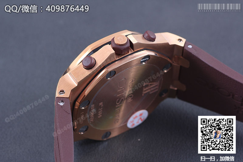 Audemars Piguet愛彼皇家橡樹系列26347TI.GG.D004CA.01玫瑰金鏤空石英腕表