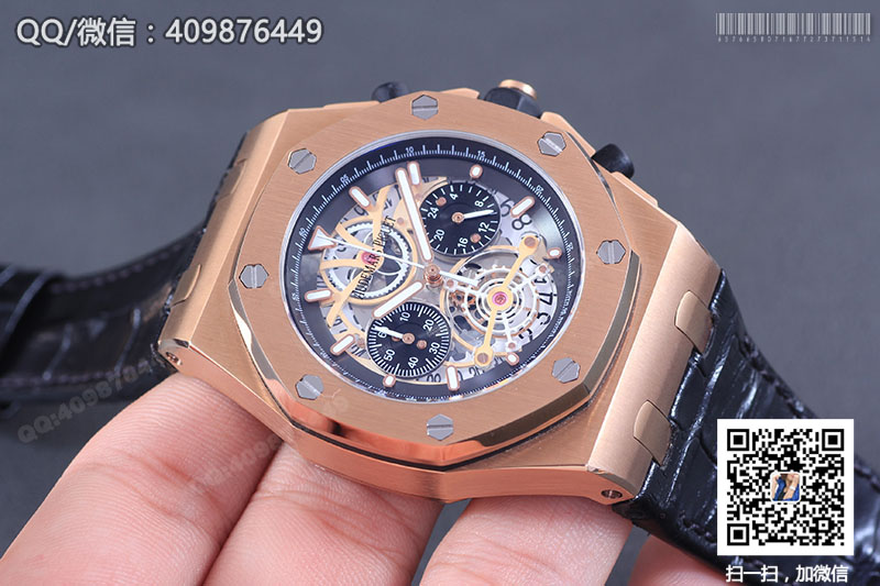 Audemars Piguet愛彼皇家橡樹系列26347TI.GG.D004CA.01玫瑰金鏤空石英腕表